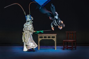 邕剧《拦马过关》9