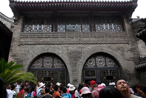 旅游旺季