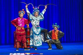 大腔戏《打猎》