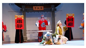 状元负恩