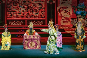 鹩剧《秦英挂帅之西征抗辽 》3