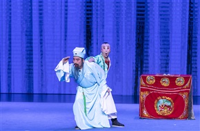 《三家福.偷番薯》