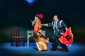 邕剧《拦马过关》20