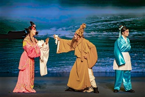 牛歌戏《淑女养弃儿》9