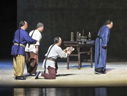 《李十三》22