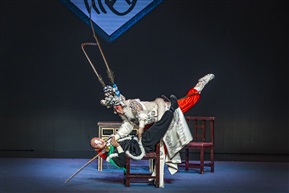 邕剧《拦马过关》16