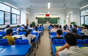 《开学第一天》