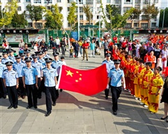 庄严的国旗