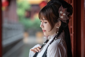 雅