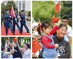 《我爱你中国》