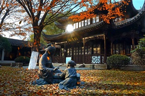 《秋惊落叶》