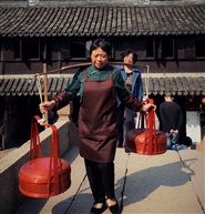 挑担