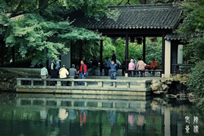 观景