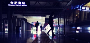 在路上2