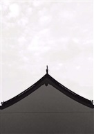禅