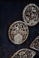 福