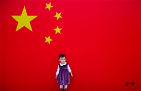 我和我的祖国
