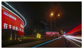 花桥集善路路口