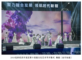 舞蹈《丝竹如画》