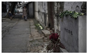 千灯老街