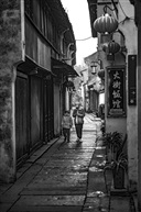老街