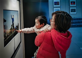观展