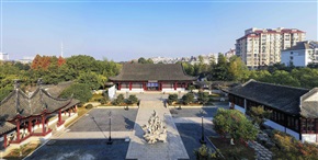 花桥文化艺术展示馆