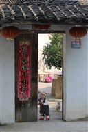 萌娃