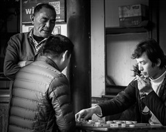 《将》