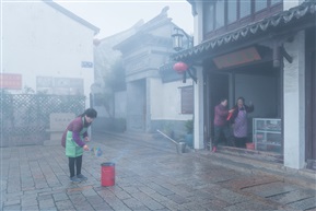 雾锁古镇