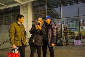 查车次