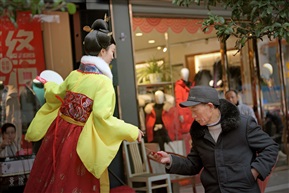 跨代沟