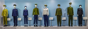 《警察服装的年代》