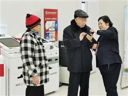 热心服务