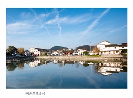 《古村》