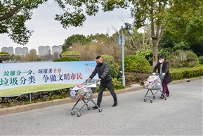 采购物资