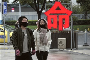防疫，从戴口罩开始3
