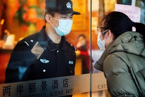 战疫中的情人节