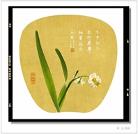 玉玲珑—系列作品1号