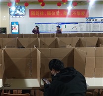 隔离不隔爱