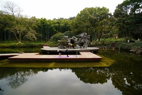 瑜伽