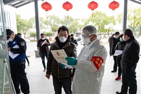 抓防疫，抓复工