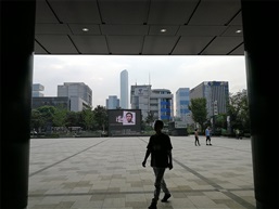 苏州工业园区