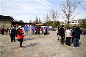 入园门口