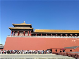 雁翅楼下