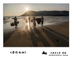 《劳作而归》