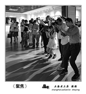 《聚焦》