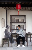 好奇