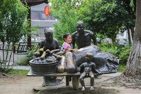 满载而归