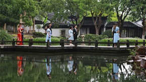 今天是个好日子